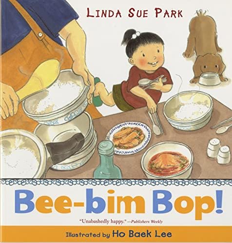 Dim Sum for Everyone: Lin, Grace, Lin, Grace: 9780375810824